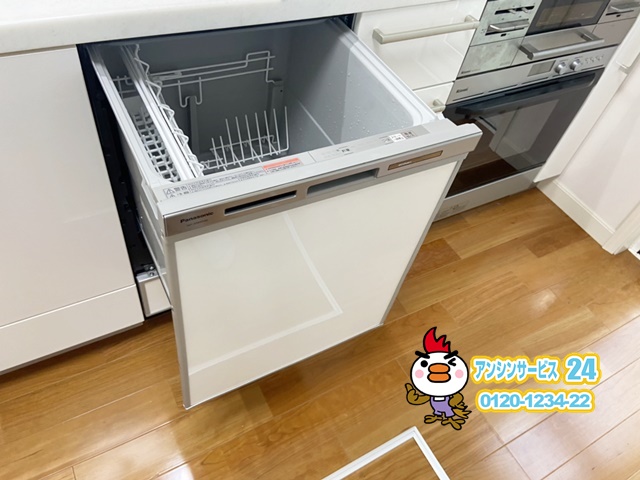 現品 工事費込セット 食器洗い乾燥機 リンナイ RSW-F402C-SV フロントオープン